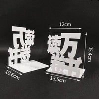 Serre livre métal lettre Chinoise