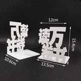Serre livre métal lettre Chinoise