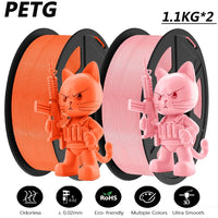 JAYO Filament d'imprimante 3D PETG / PLA / PLA PLUS 1.75mm 2.2 KG 100% matériaux d'impression 3D non toxiques sans bulle pour imprimante 3D
