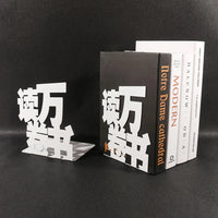 Serre livre métal lettre Chinoise