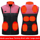 Femmes manteau Intelligent USB chauffage électrique thermique vêtements chauds hiver gilet chauffant grande taille hommes 21 pièces veste chauffante mode