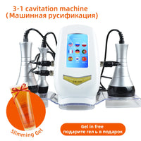 Appareil de beauté amincissant 3 en 1, masseur à cavitation, appareil multifonctionnel, raffermissement du visage et du corps, lifting, spa, outil de soin de la peau