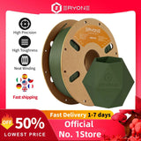 Filament PLA mat premium ERYONE 1/3/5/10 kg, diamètre 1,75 mm, impression 3D, multicolore disponible, promotion exceptionnelle sur le filament PLA mat, bobine de 1 kg.