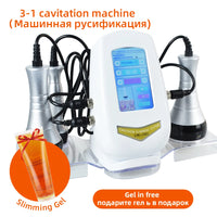 Appareil de beauté amincissant 3 en 1, masseur à cavitation, appareil multifonctionnel, raffermissement du visage et du corps, lifting, spa, outil de soin de la peau