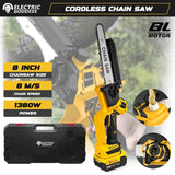 Tronçonneuse électrique sans balais jaune de 8 pouces (20 cm) et 1380 W, outil professionnel pour l'élagage et le jardinage, compatible avec les batteries Dewalt 20 V.