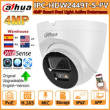 Dahua caméra IP 4MP IPC-HDW2449T-S-PV intelligent double lumière dissuasion Active POE conversation bidirectionnelle fente pour carte SD WizSense caméra couleur